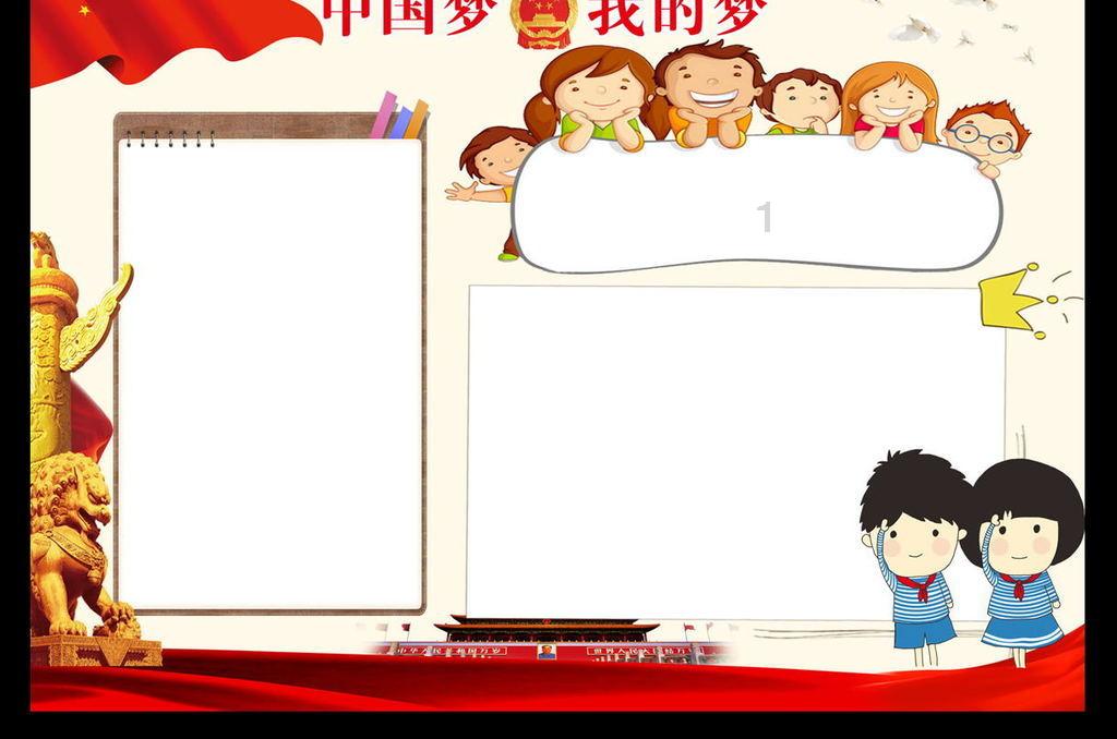 来自陕西宝鸡神秘的“血社火”，到底是一场怎样的表演？游戏画面